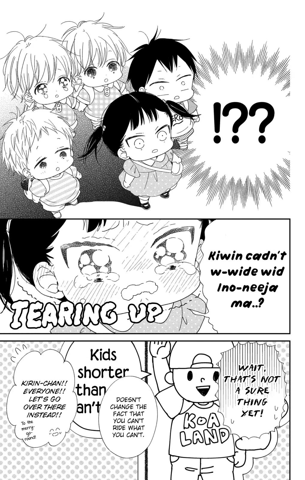 Gakuen Babysitters Chapter 109 - Page 14