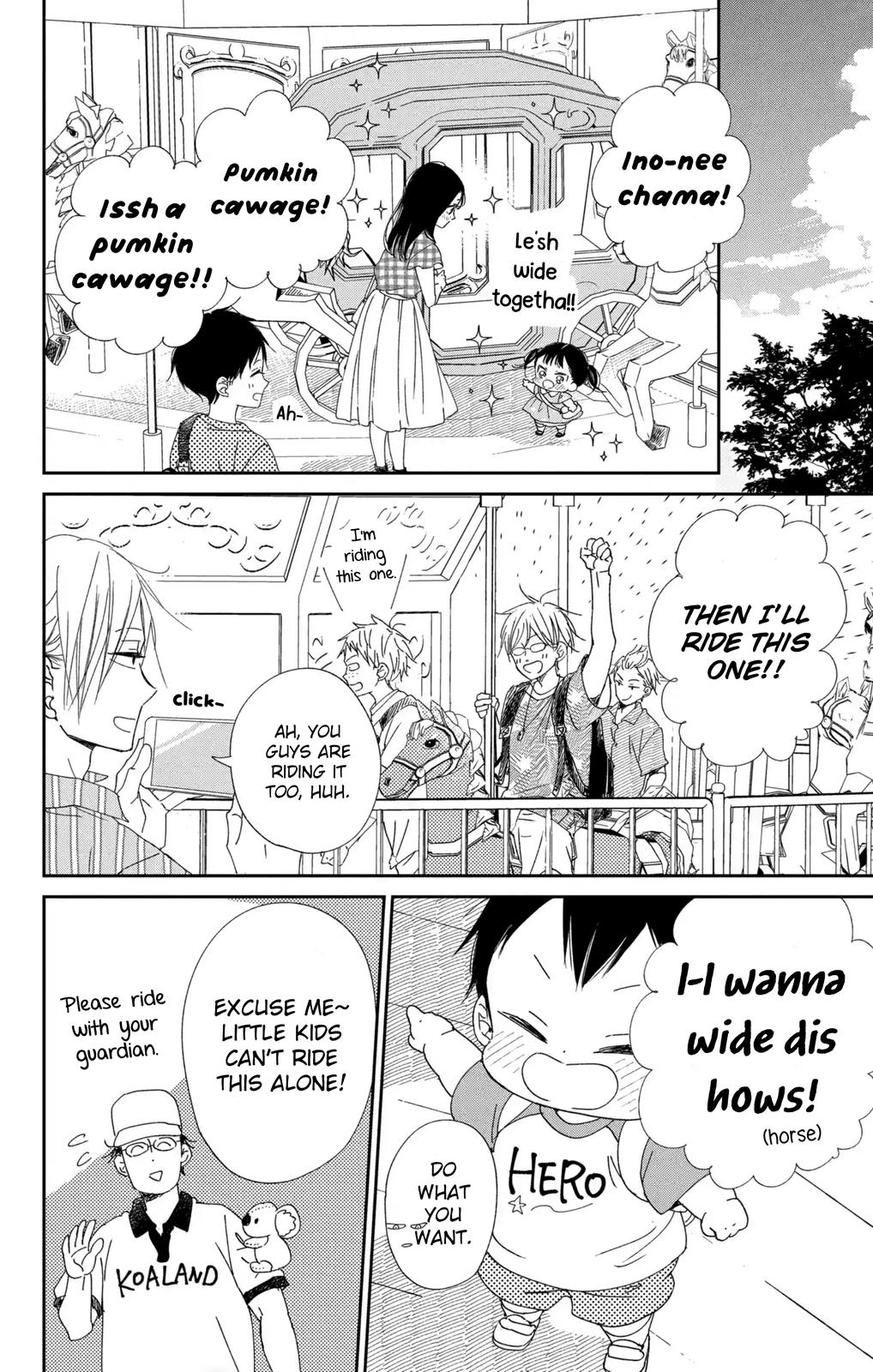 Gakuen Babysitters Chapter 109 - Page 15