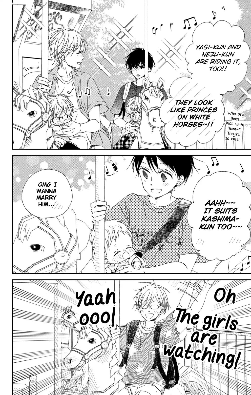 Gakuen Babysitters Chapter 109 - Page 17