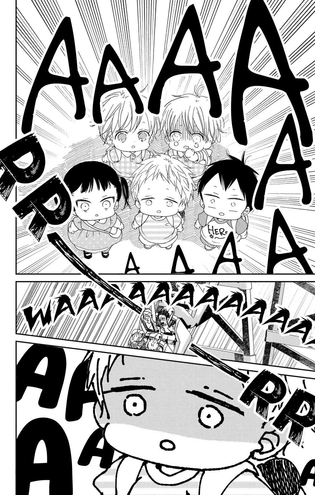 Gakuen Babysitters Chapter 109 - Page 19