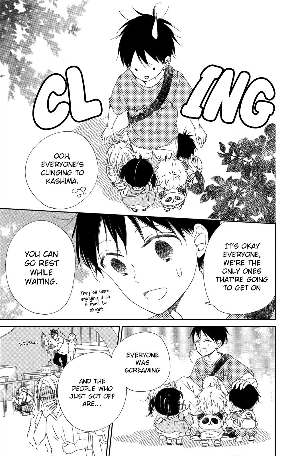 Gakuen Babysitters Chapter 109 - Page 20