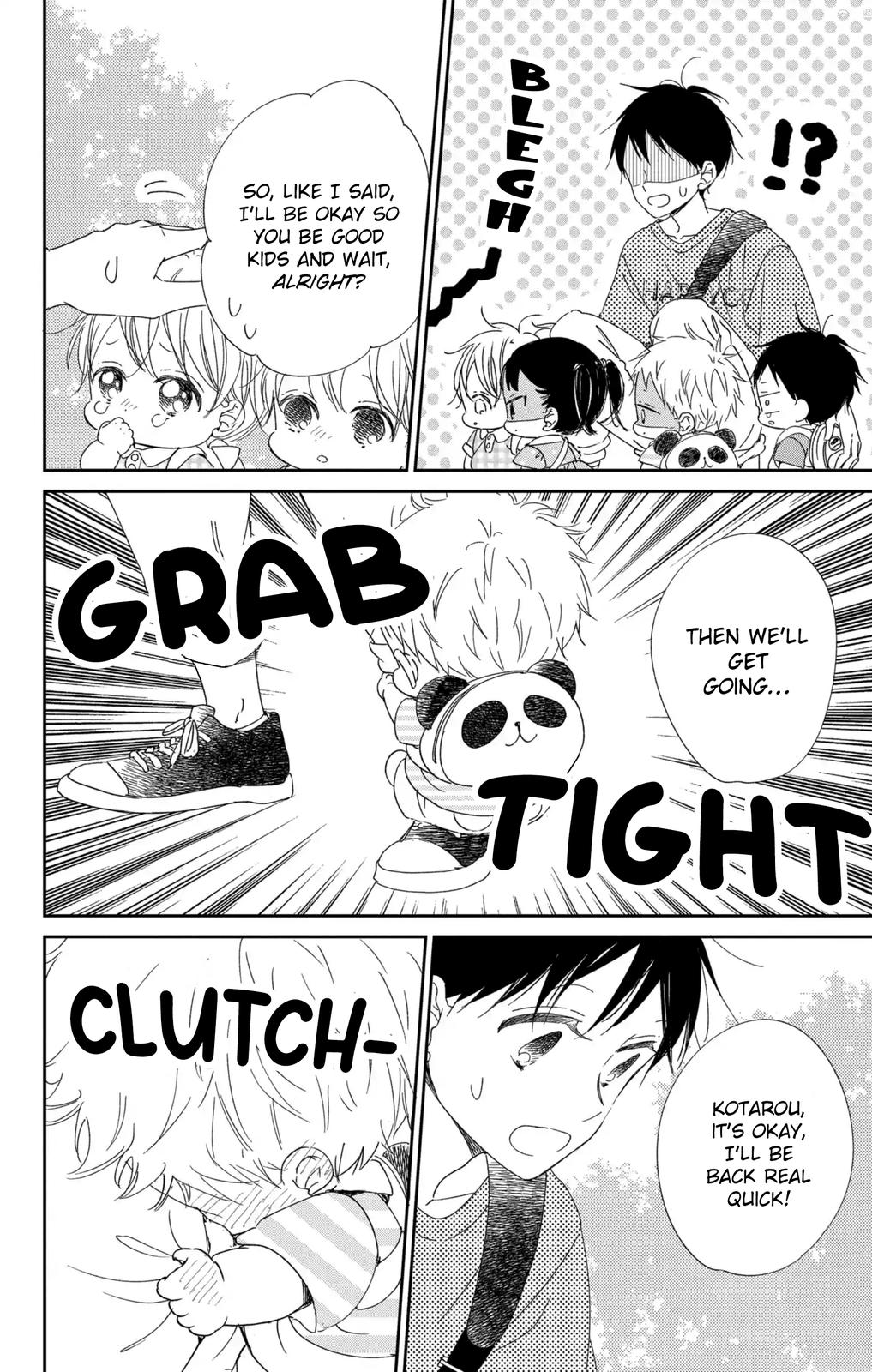 Gakuen Babysitters Chapter 109 - Page 21