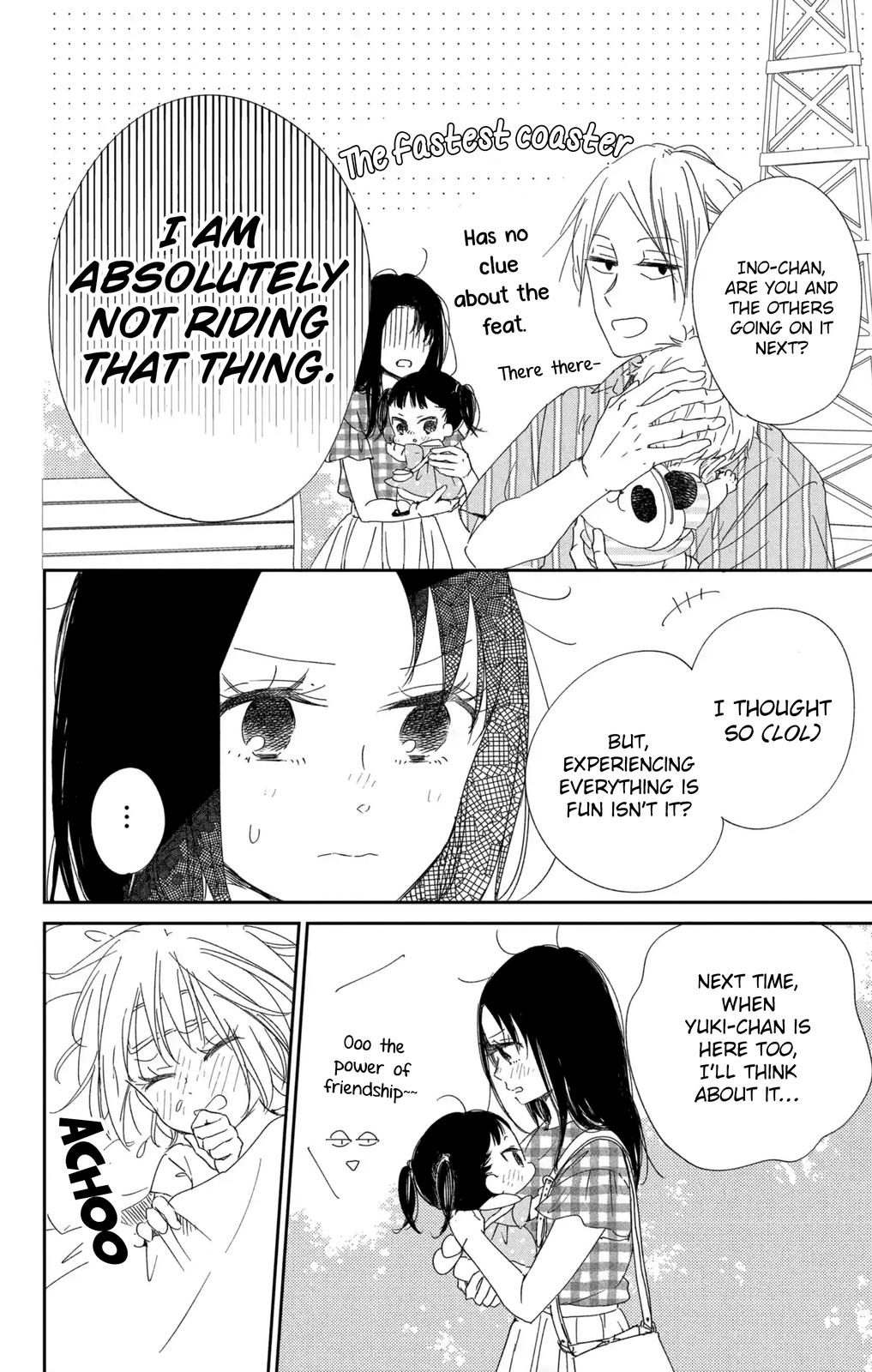 Gakuen Babysitters Chapter 109 - Page 23