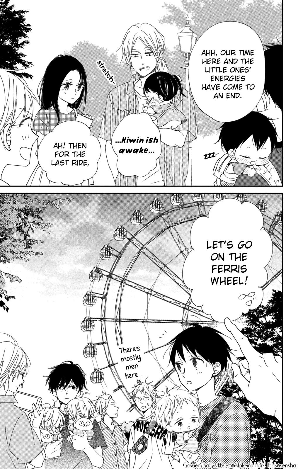 Gakuen Babysitters Chapter 109 - Page 26