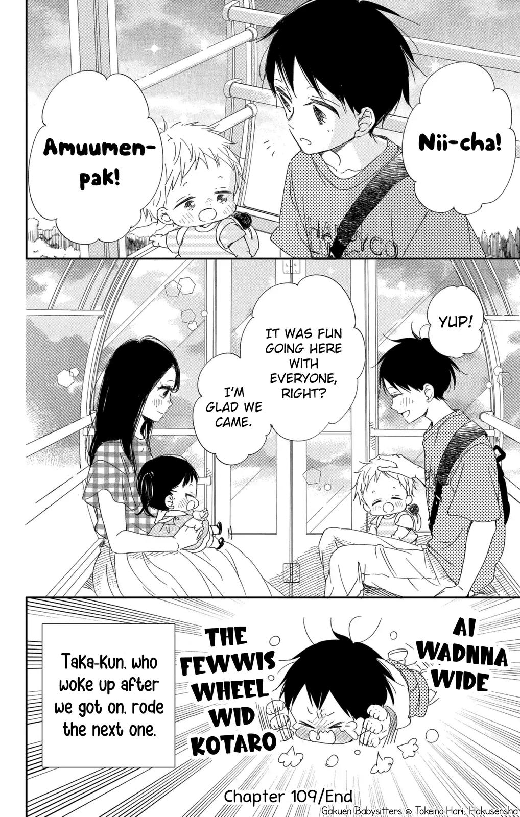 Gakuen Babysitters Chapter 109 - Page 29