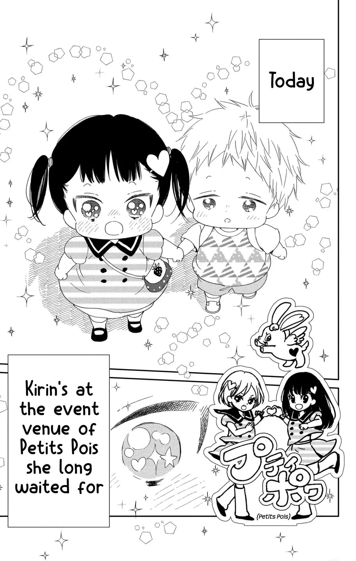 Gakuen Babysitters Chapter 110 - Page 4