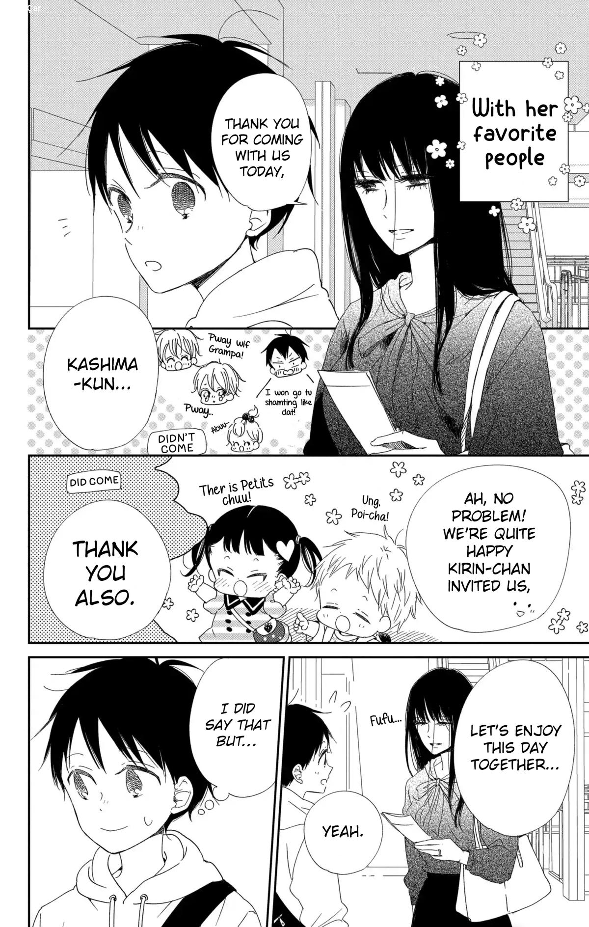 Gakuen Babysitters Chapter 110 - Page 5