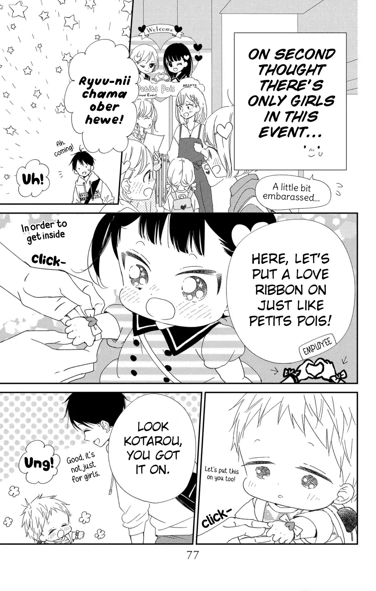 Gakuen Babysitters Chapter 110 - Page 6