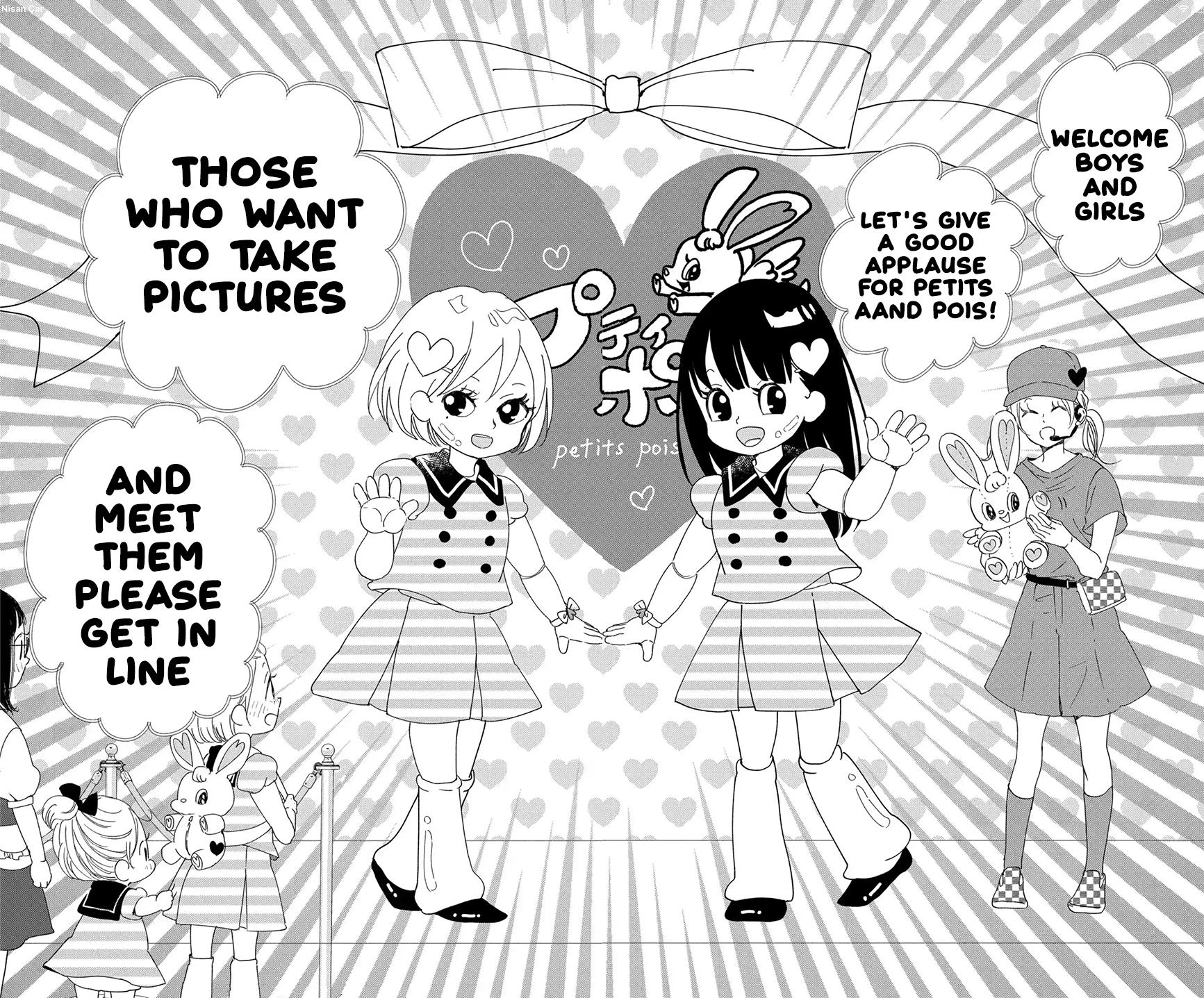 Gakuen Babysitters Chapter 110 - Page 11