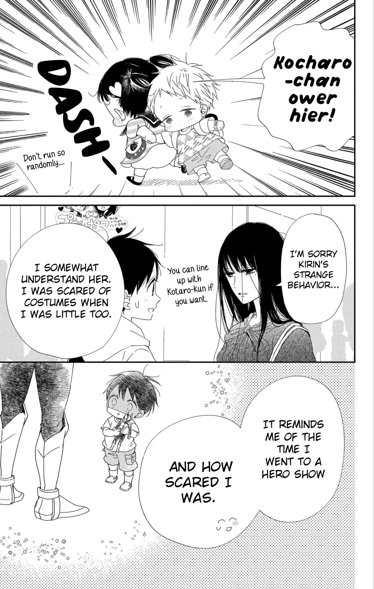 Gakuen Babysitters Chapter 110 - Page 15