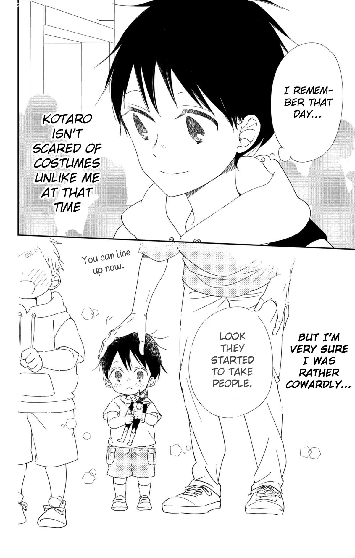 Gakuen Babysitters Chapter 110 - Page 16