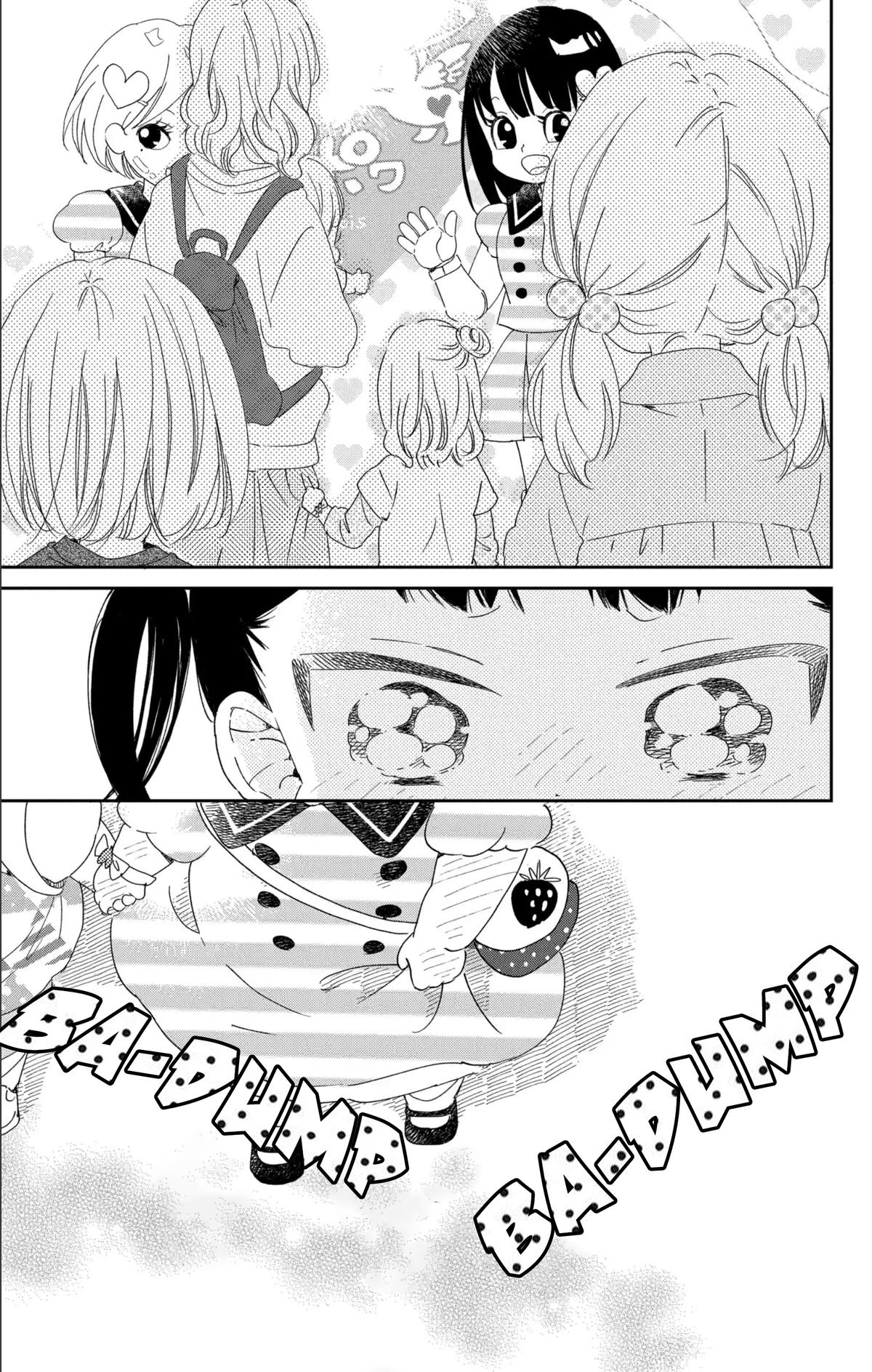 Gakuen Babysitters Chapter 110 - Page 25