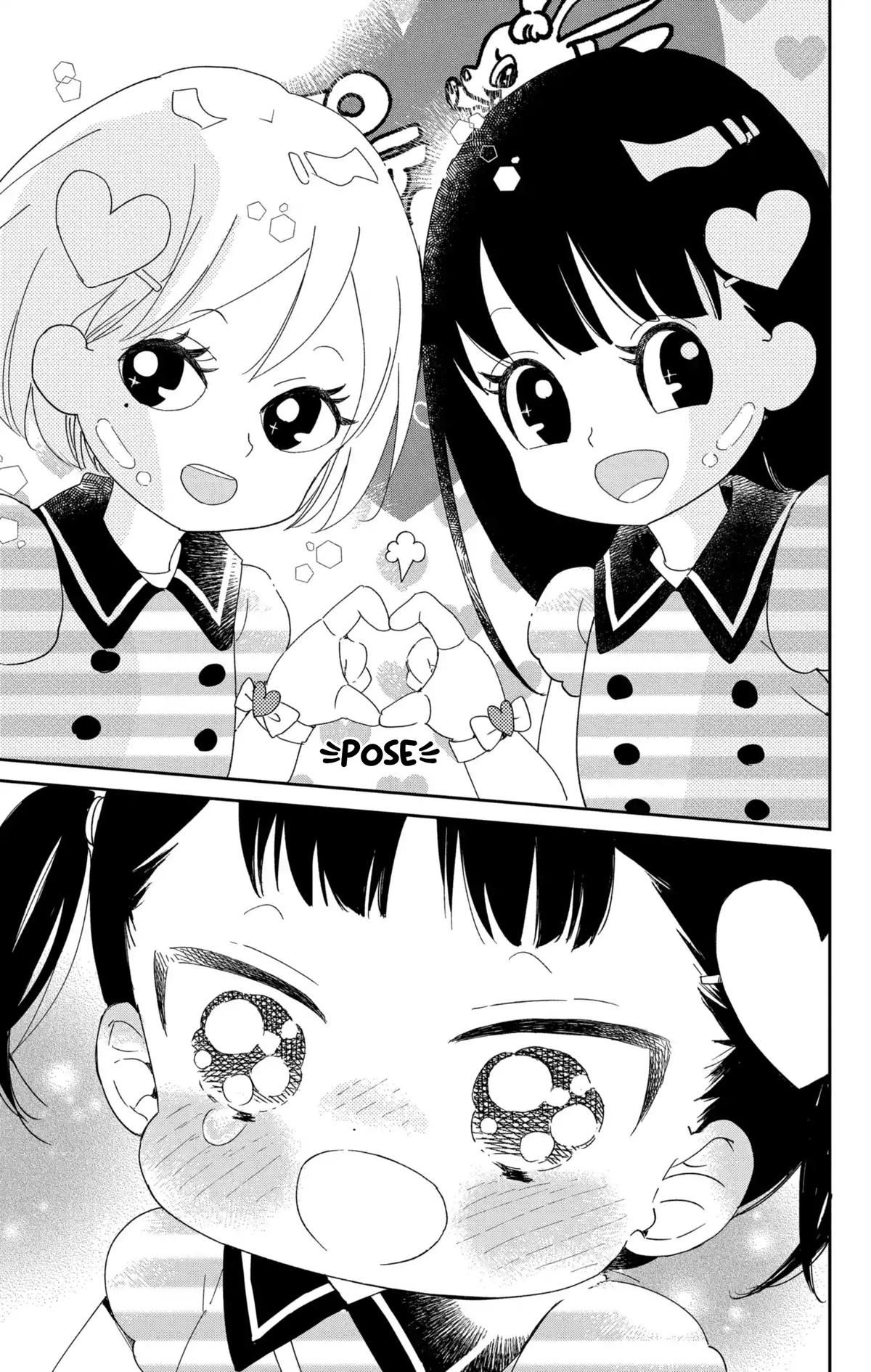 Gakuen Babysitters Chapter 110 - Page 27