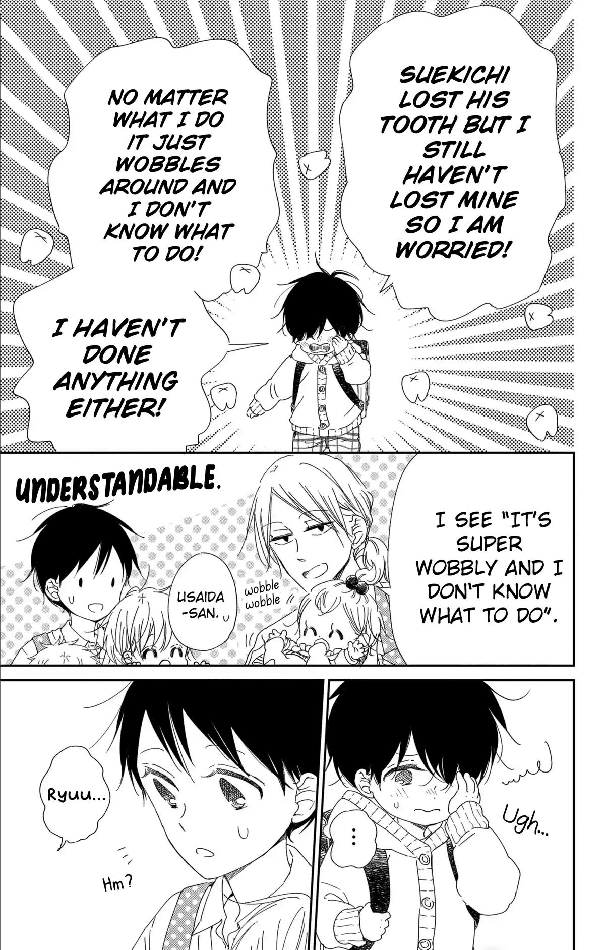 Gakuen Babysitters Chapter 111 - Page 6