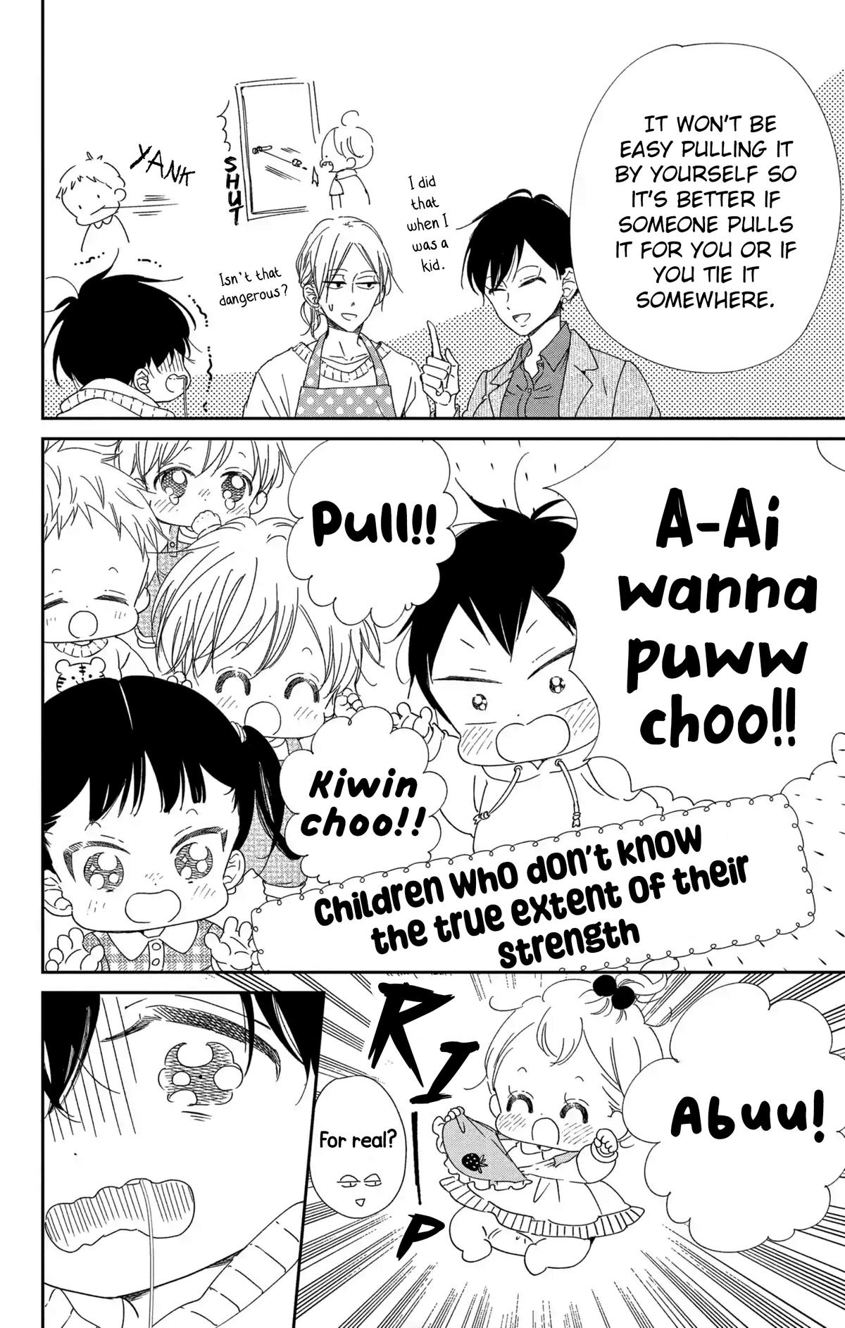Gakuen Babysitters Chapter 111 - Page 11