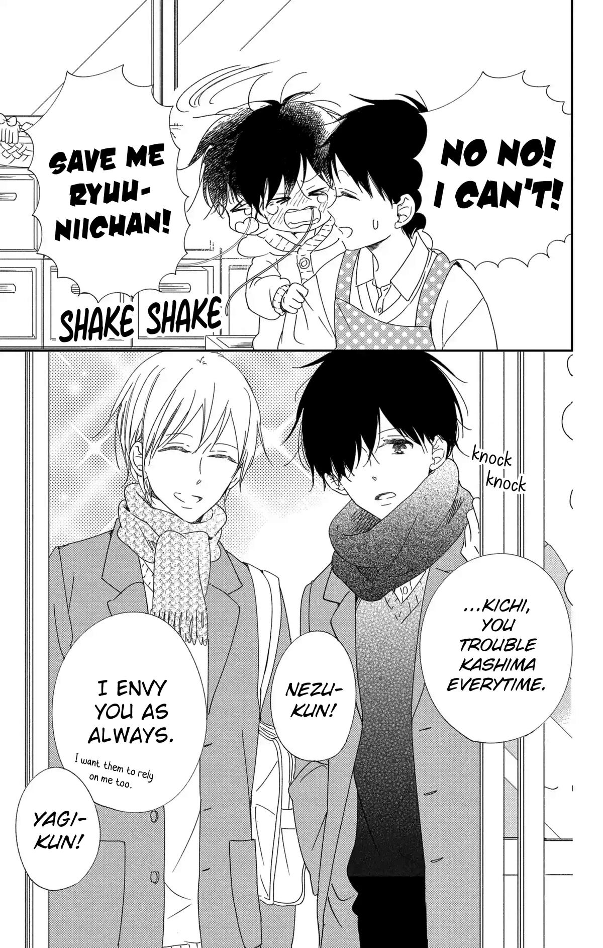 Gakuen Babysitters Chapter 111 - Page 12