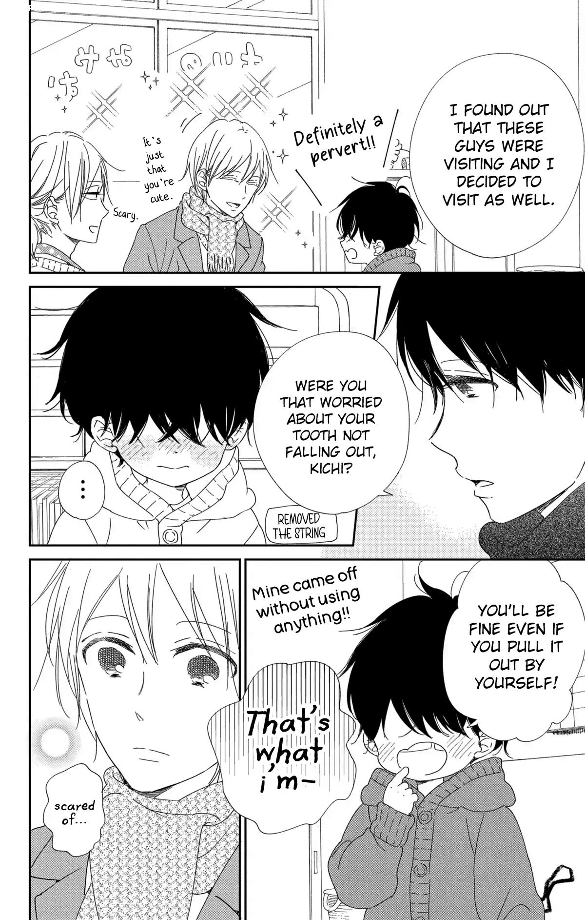 Gakuen Babysitters Chapter 111 - Page 13