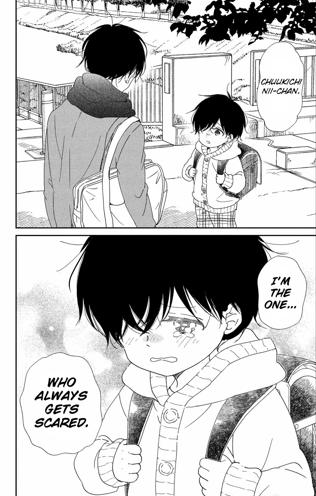 Gakuen Babysitters Chapter 111 - Page 19