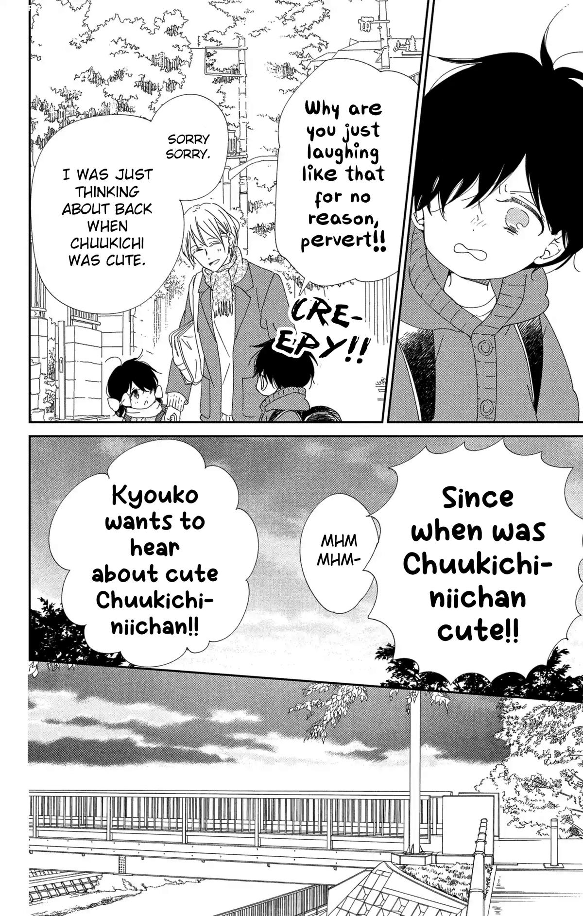 Gakuen Babysitters Chapter 111 - Page 25