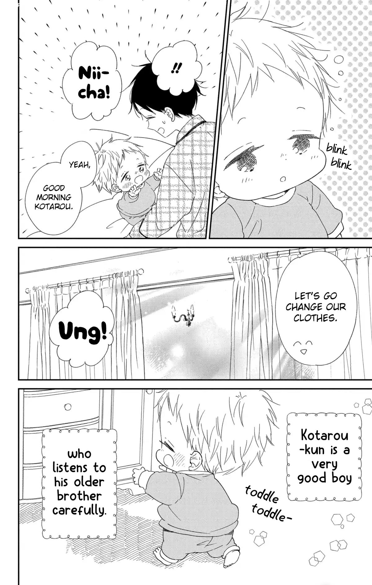 Gakuen Babysitters Chapter 112 - Page 5