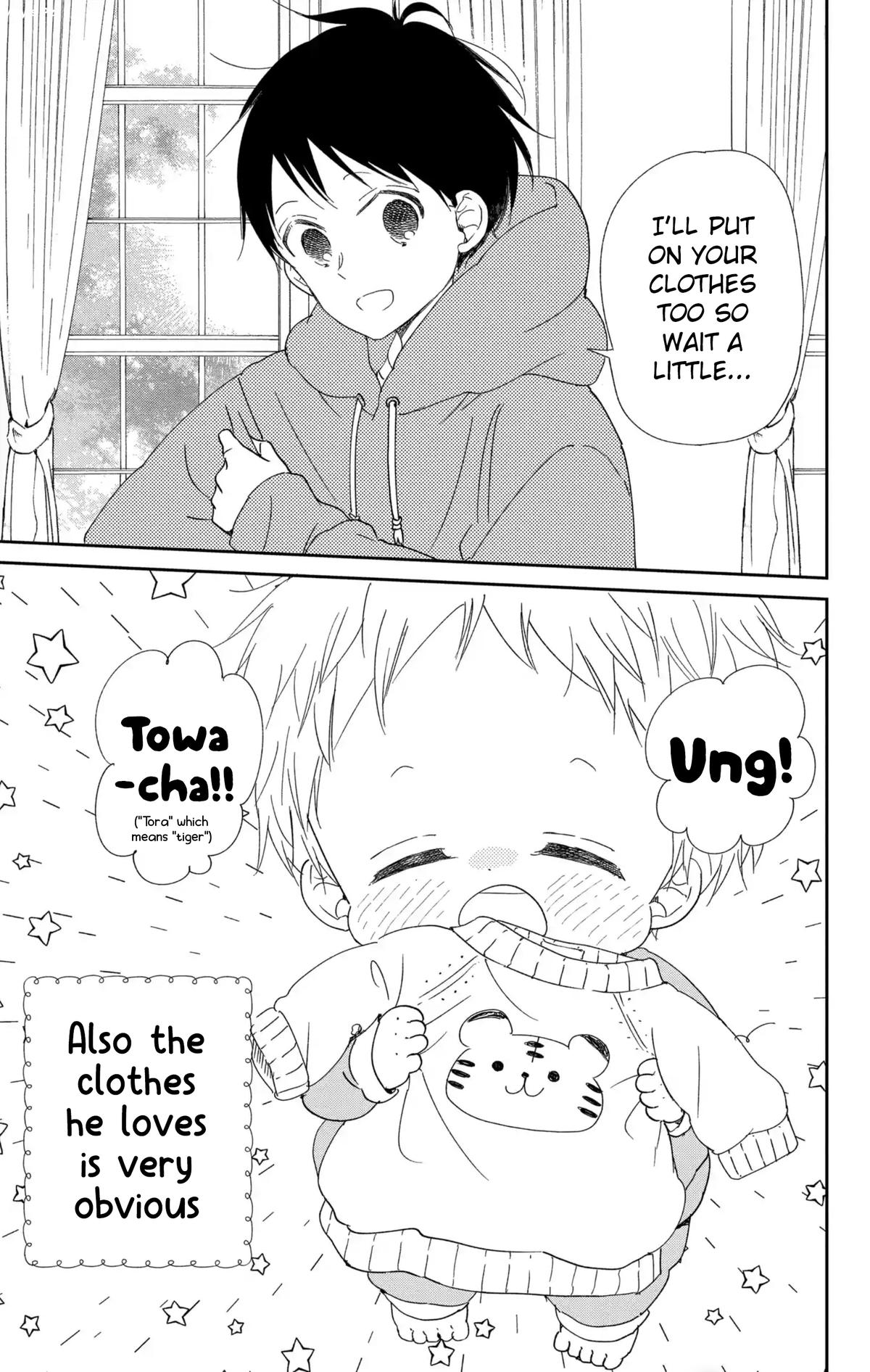 Gakuen Babysitters Chapter 112 - Page 6