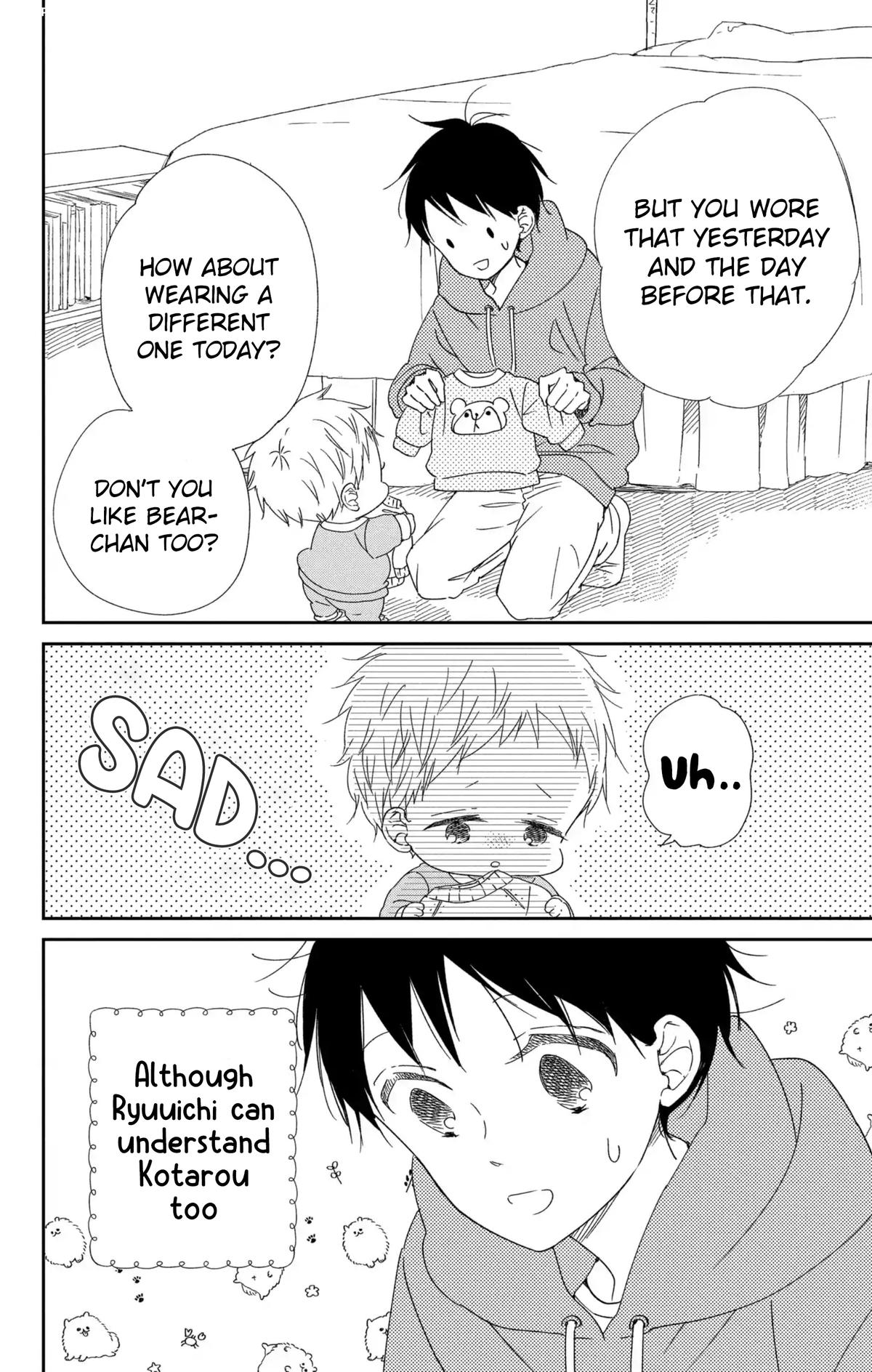 Gakuen Babysitters Chapter 112 - Page 7