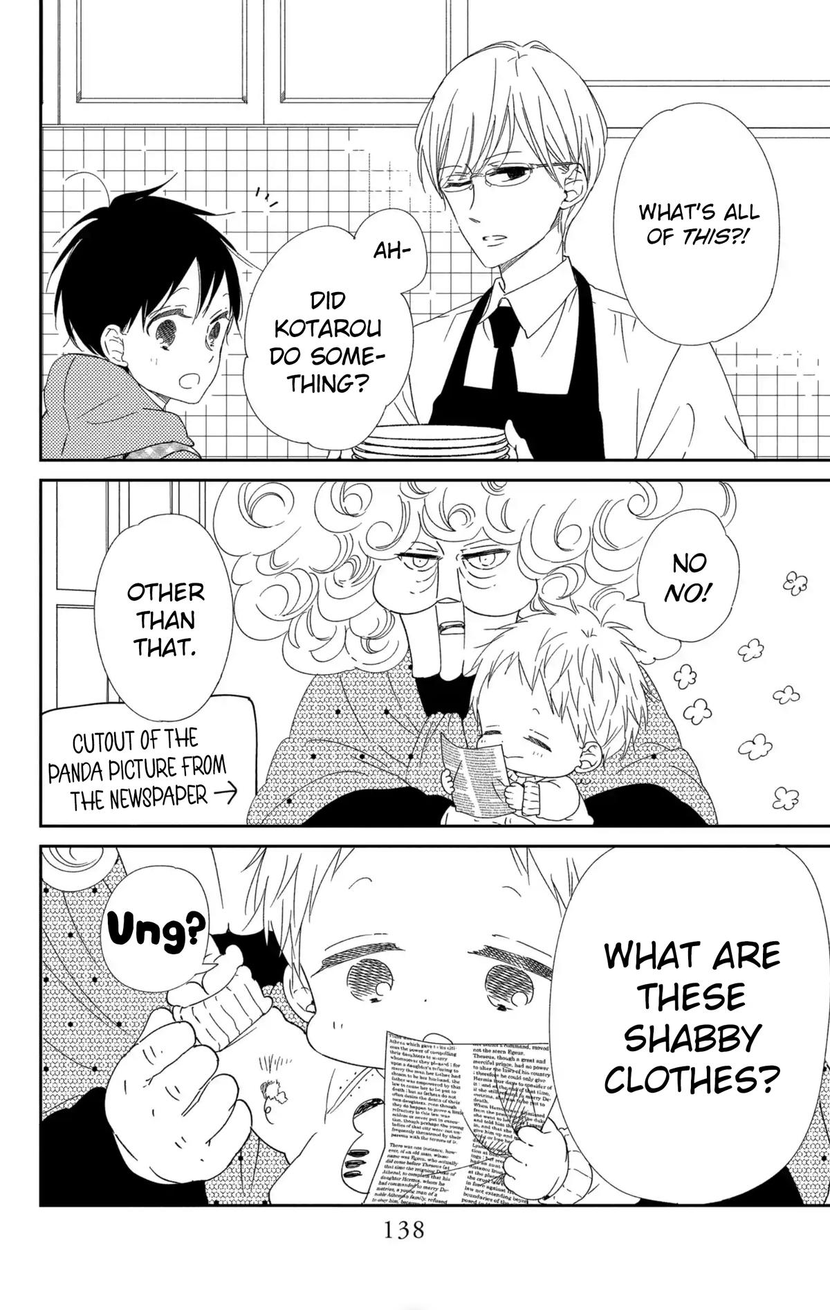 Gakuen Babysitters Chapter 112 - Page 11