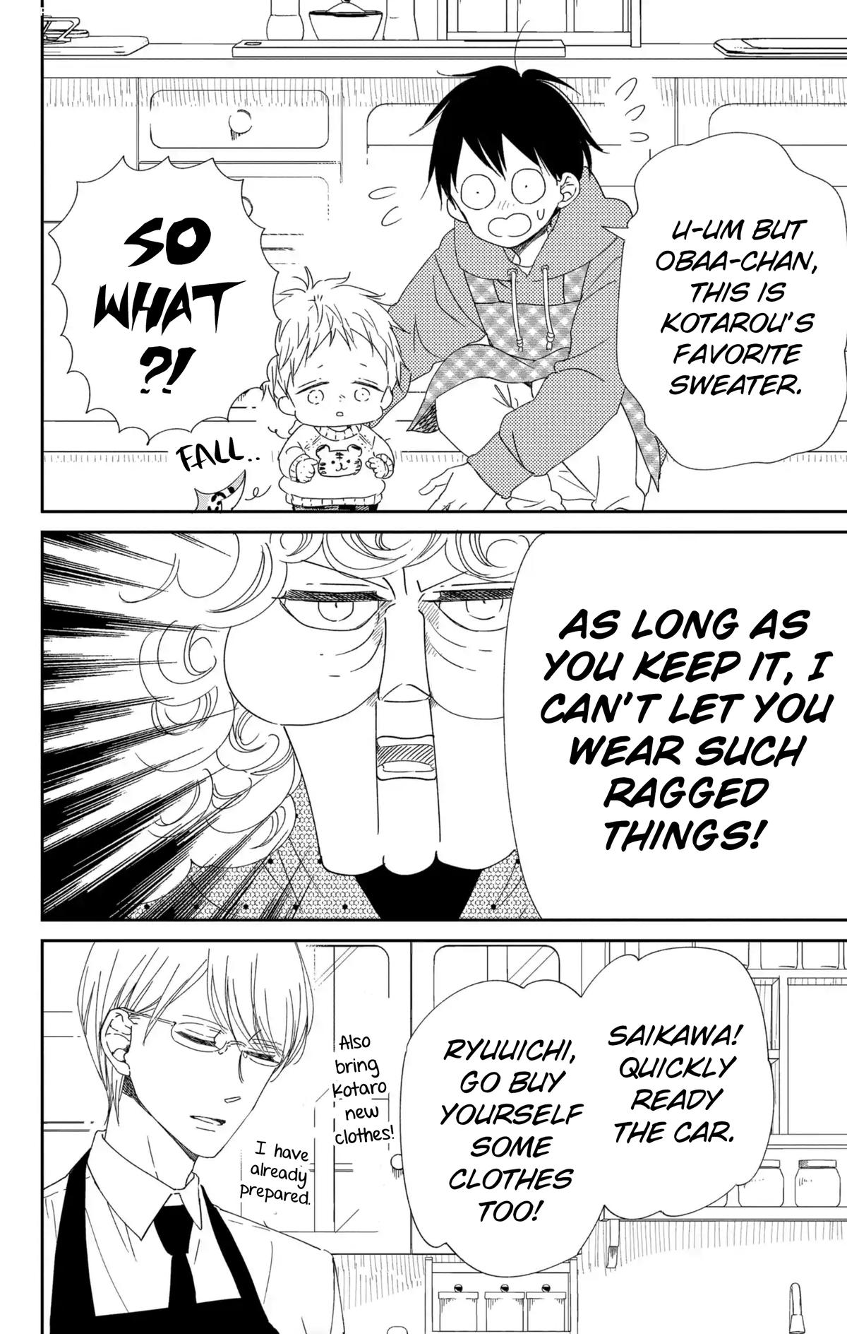 Gakuen Babysitters Chapter 112 - Page 13