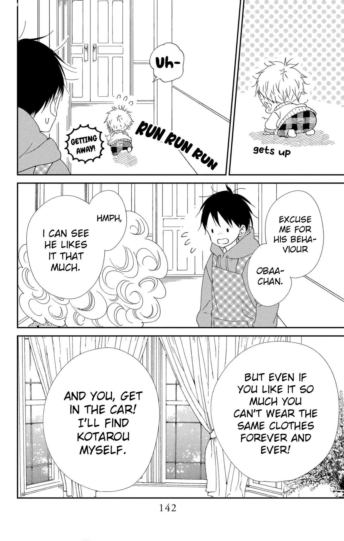 Gakuen Babysitters Chapter 112 - Page 15