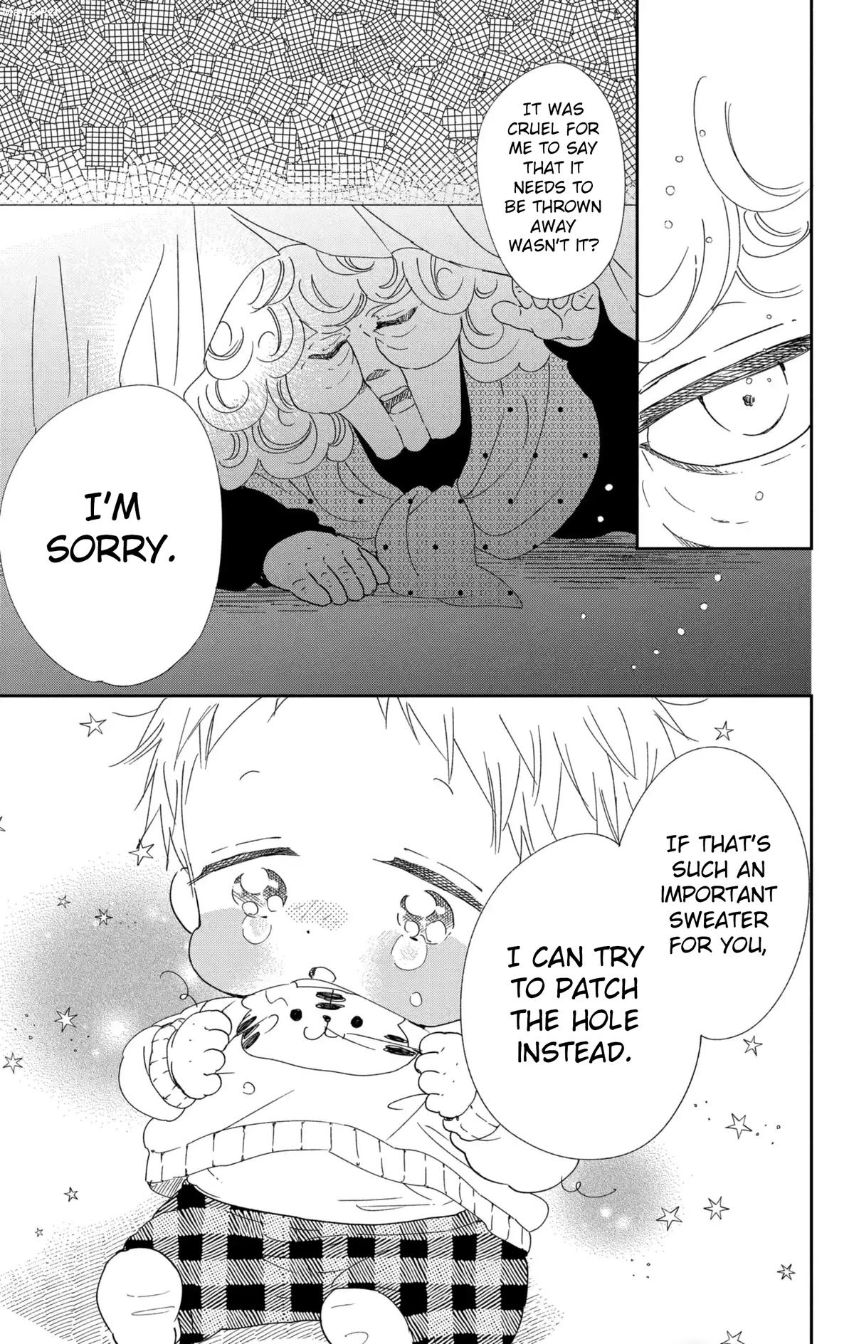 Gakuen Babysitters Chapter 112 - Page 20