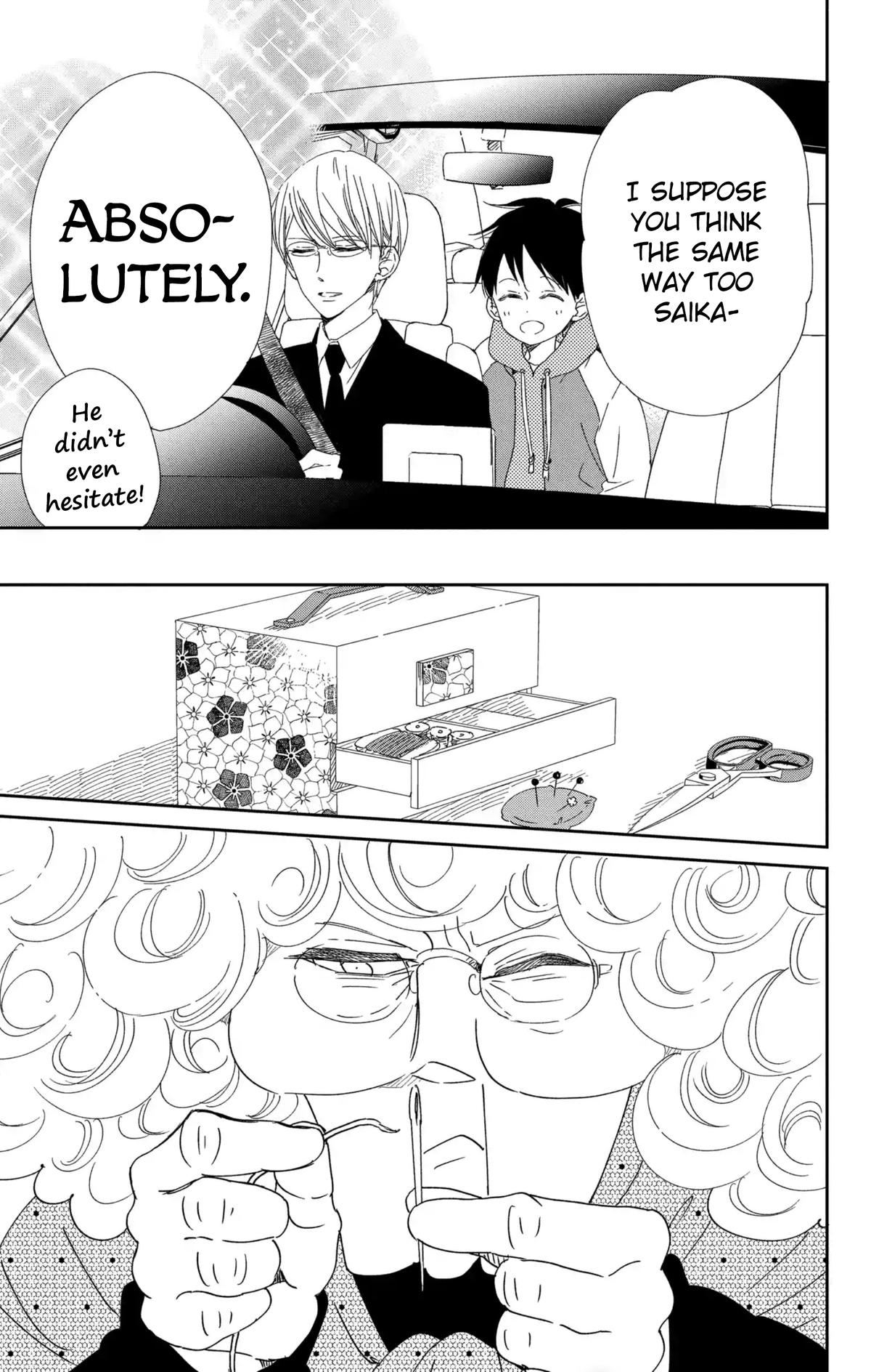 Gakuen Babysitters Chapter 112 - Page 22