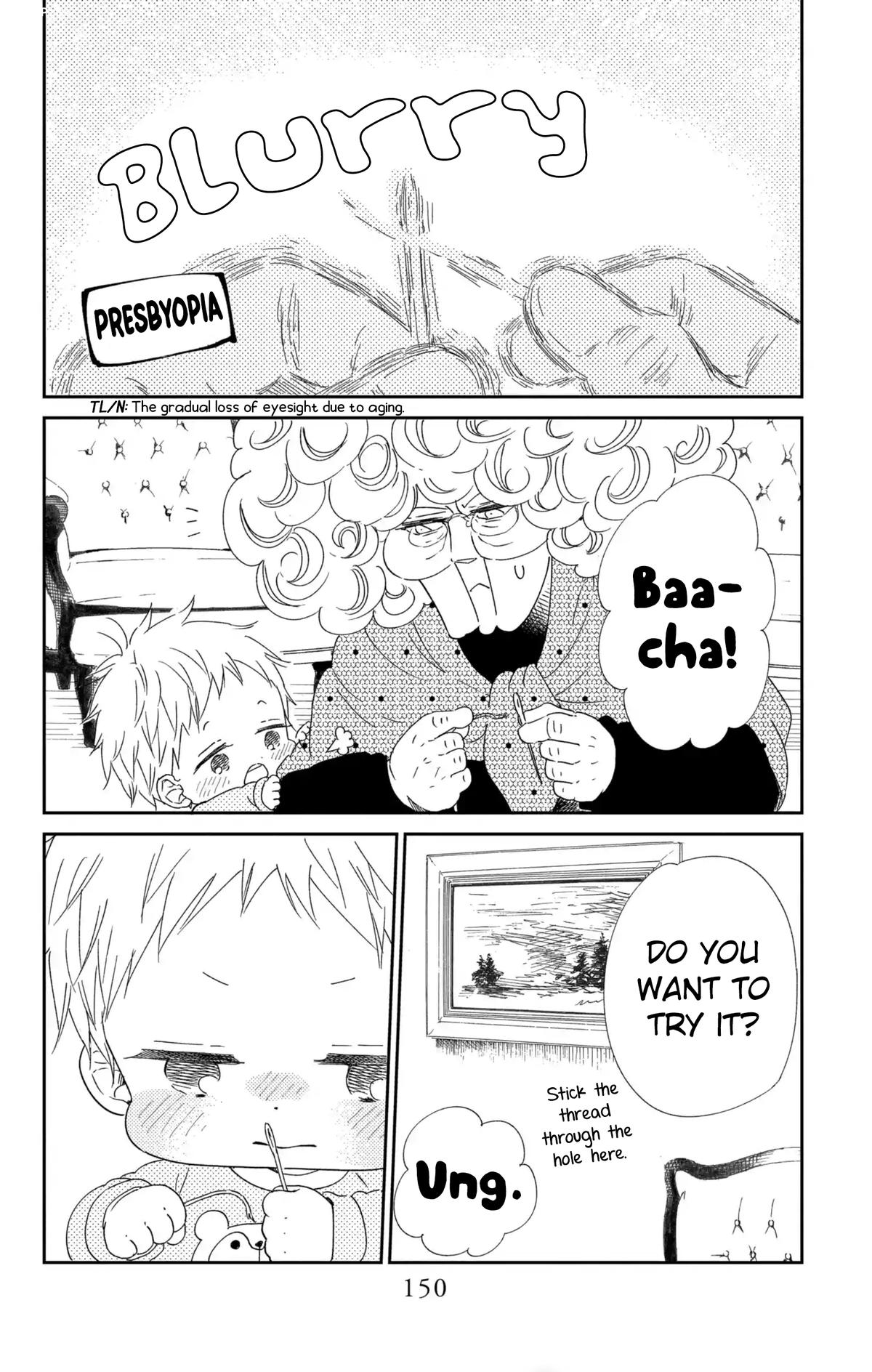 Gakuen Babysitters Chapter 112 - Page 23