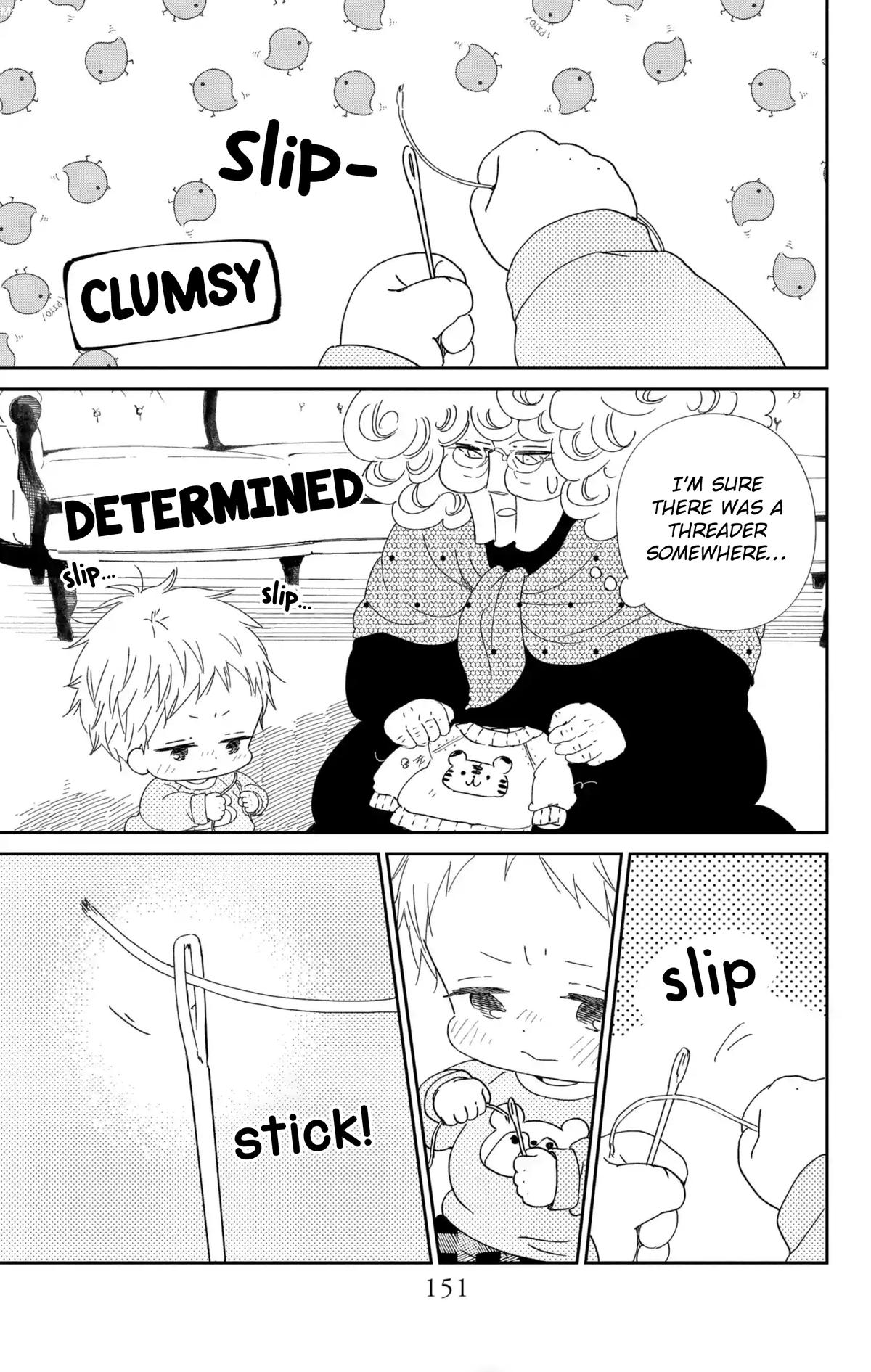 Gakuen Babysitters Chapter 112 - Page 24