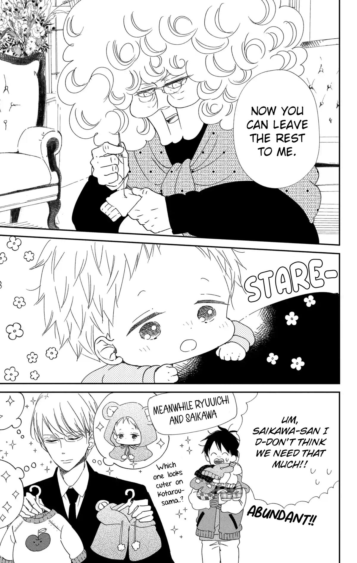 Gakuen Babysitters Chapter 112 - Page 26