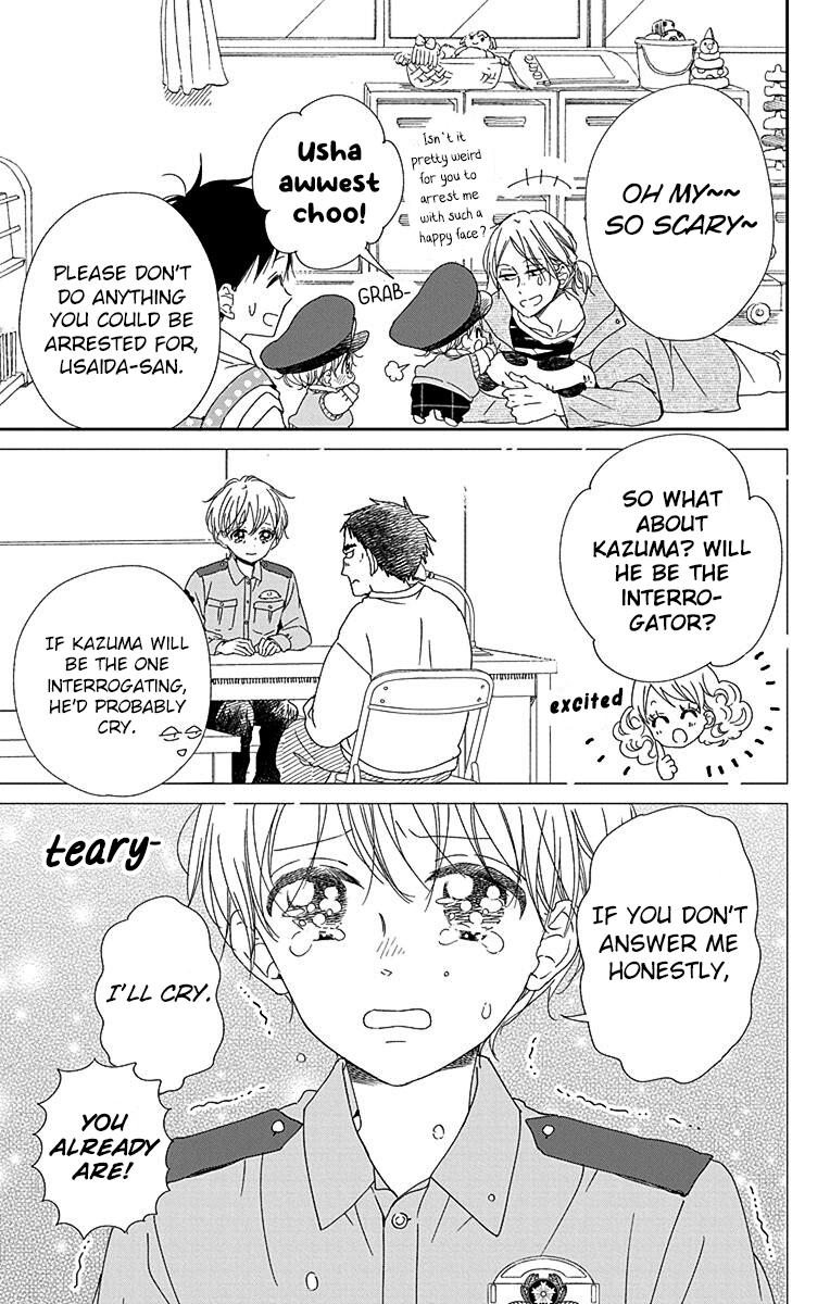 Gakuen Babysitters Chapter 113 - Page 12