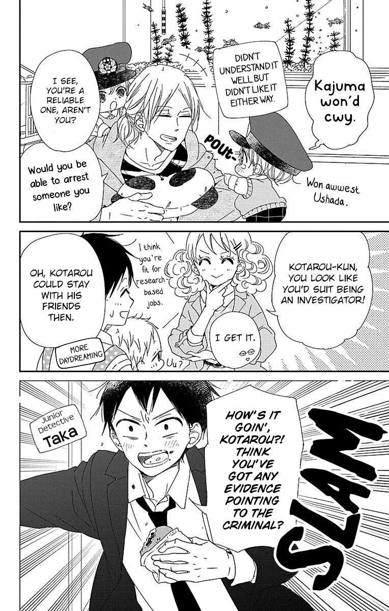 Gakuen Babysitters Chapter 113 - Page 13