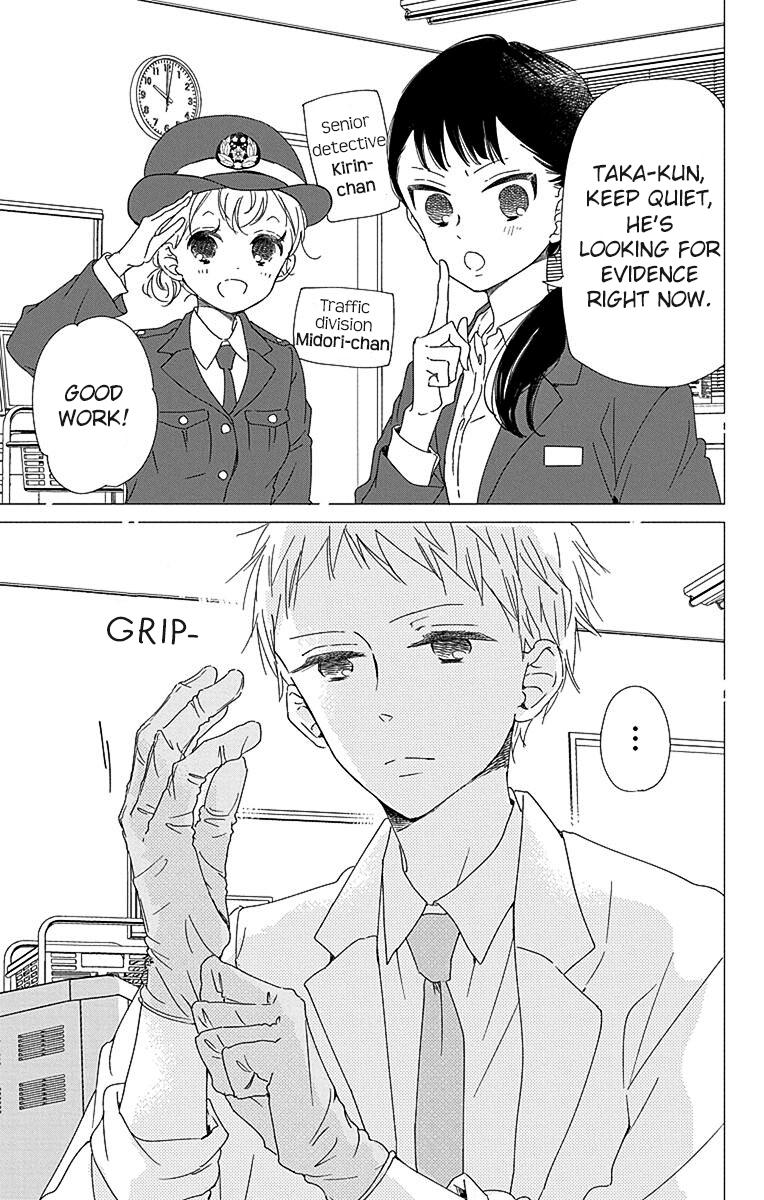 Gakuen Babysitters Chapter 113 - Page 14