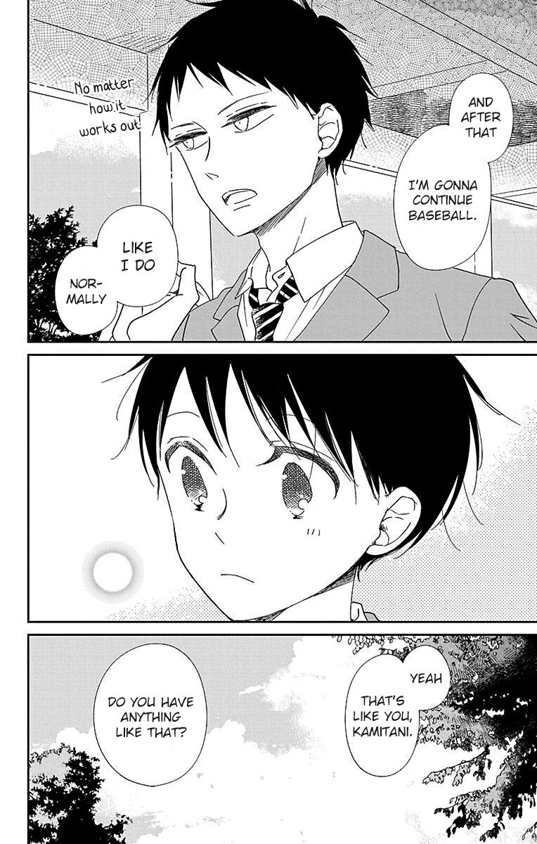 Gakuen Babysitters Chapter 113 - Page 17