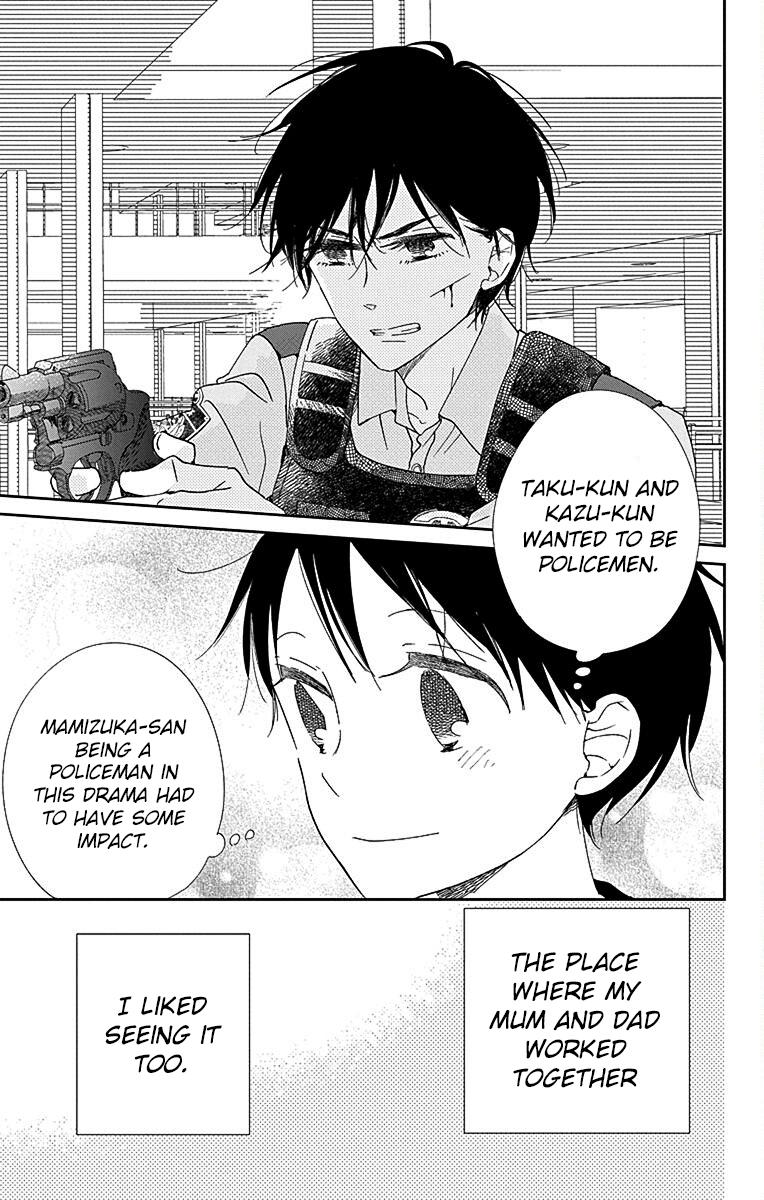 Gakuen Babysitters Chapter 113 - Page 20