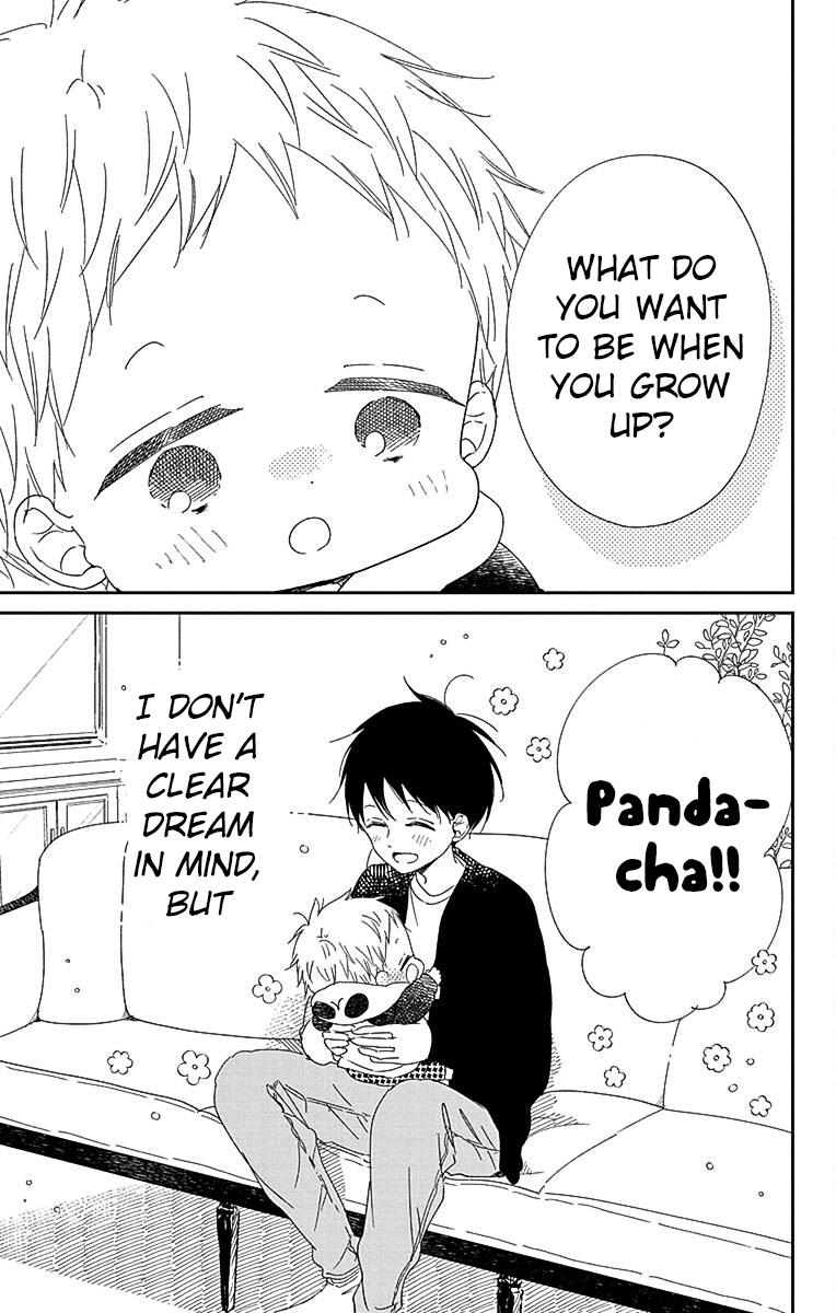 Gakuen Babysitters Chapter 113 - Page 26