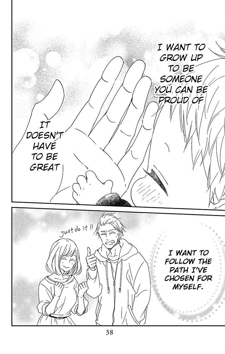 Gakuen Babysitters Chapter 113 - Page 27