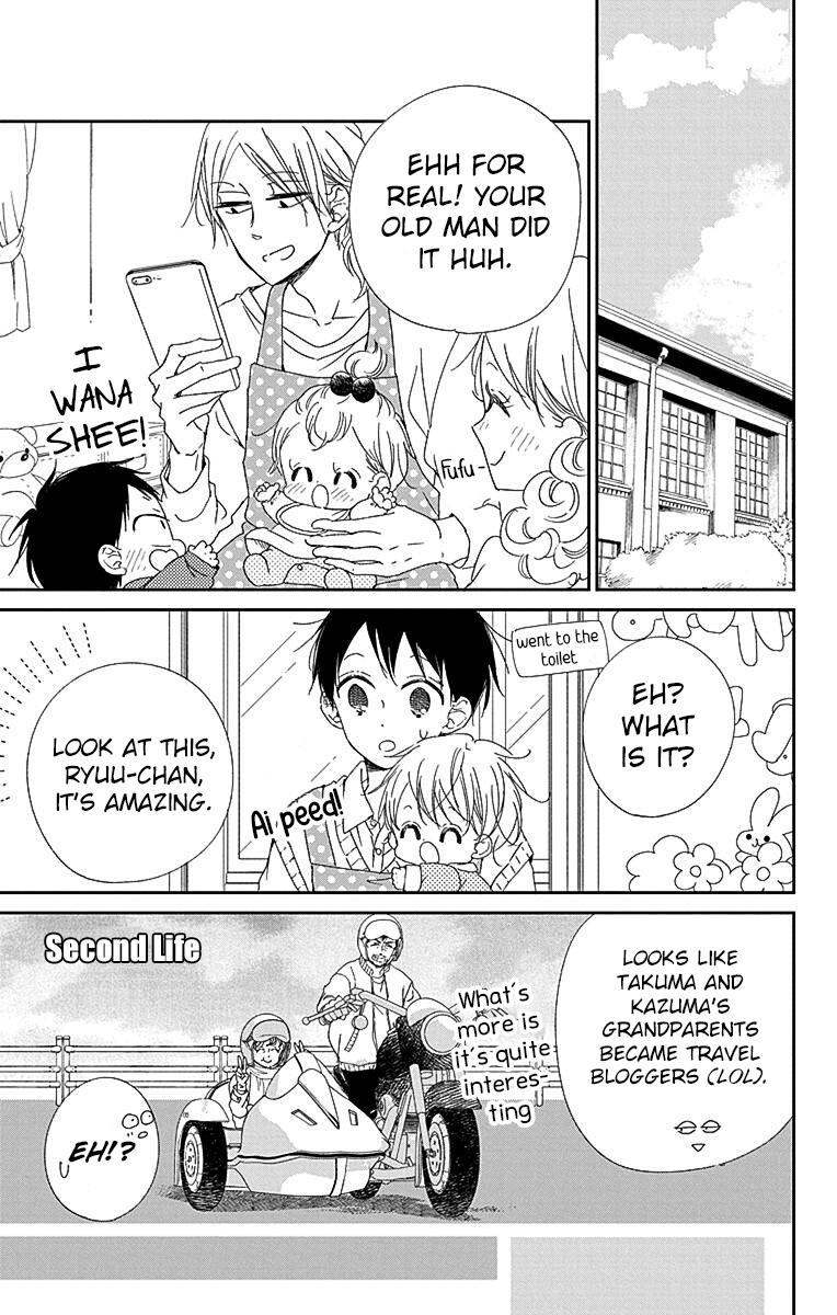Gakuen Babysitters Chapter 113 - Page 28