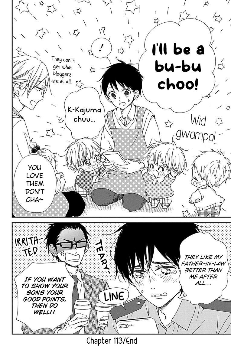 Gakuen Babysitters Chapter 113 - Page 29