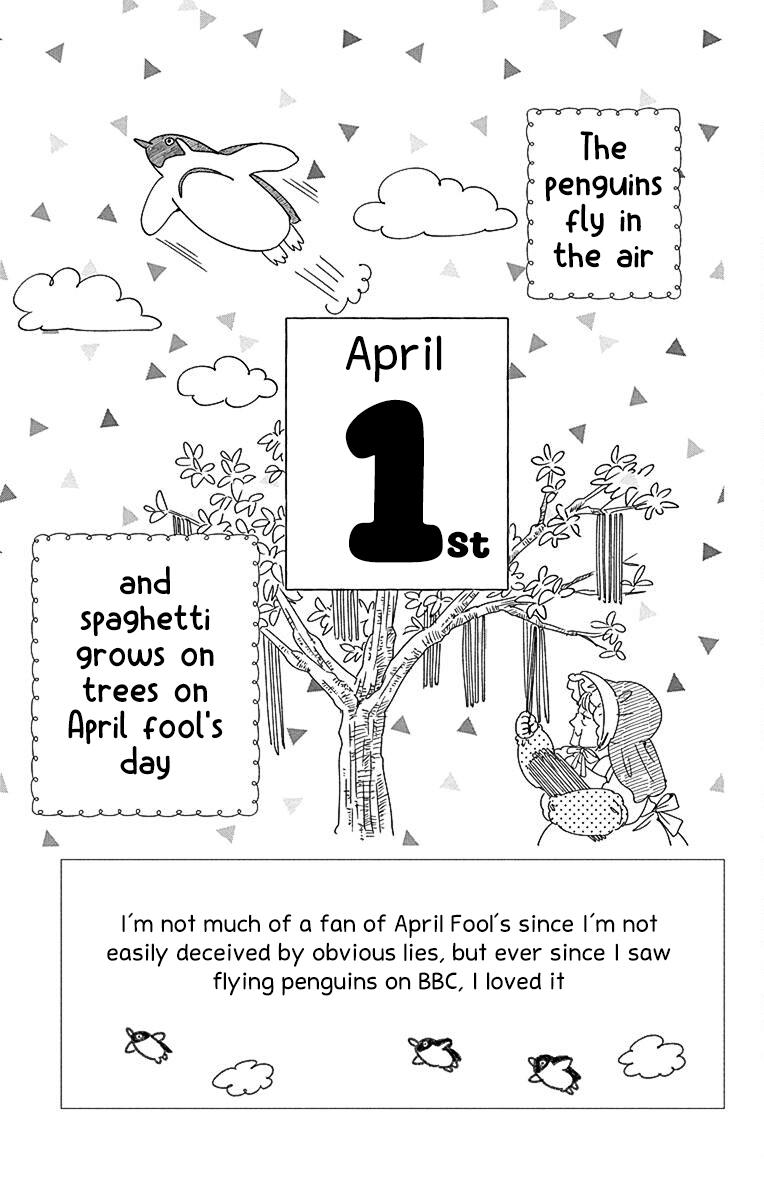 Gakuen Babysitters Chapter 114 - Page 4