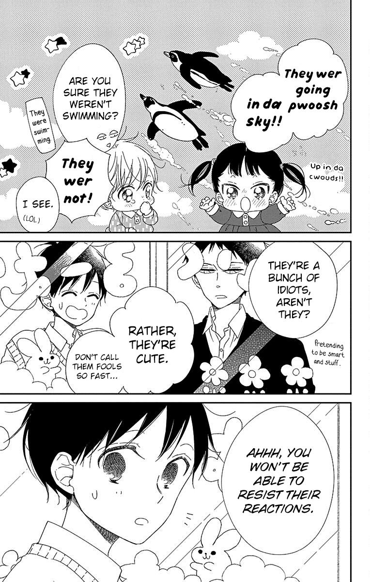 Gakuen Babysitters Chapter 114 - Page 6