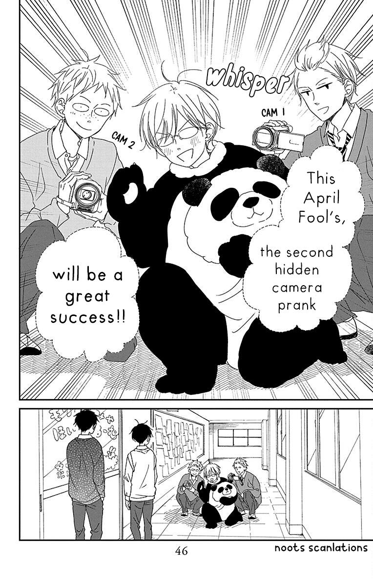 Gakuen Babysitters Chapter 114 - Page 7