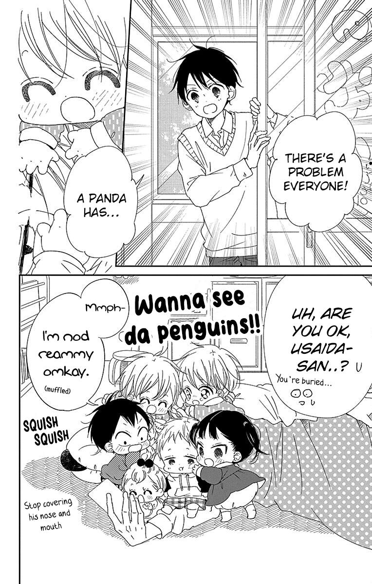 Gakuen Babysitters Chapter 114 - Page 9