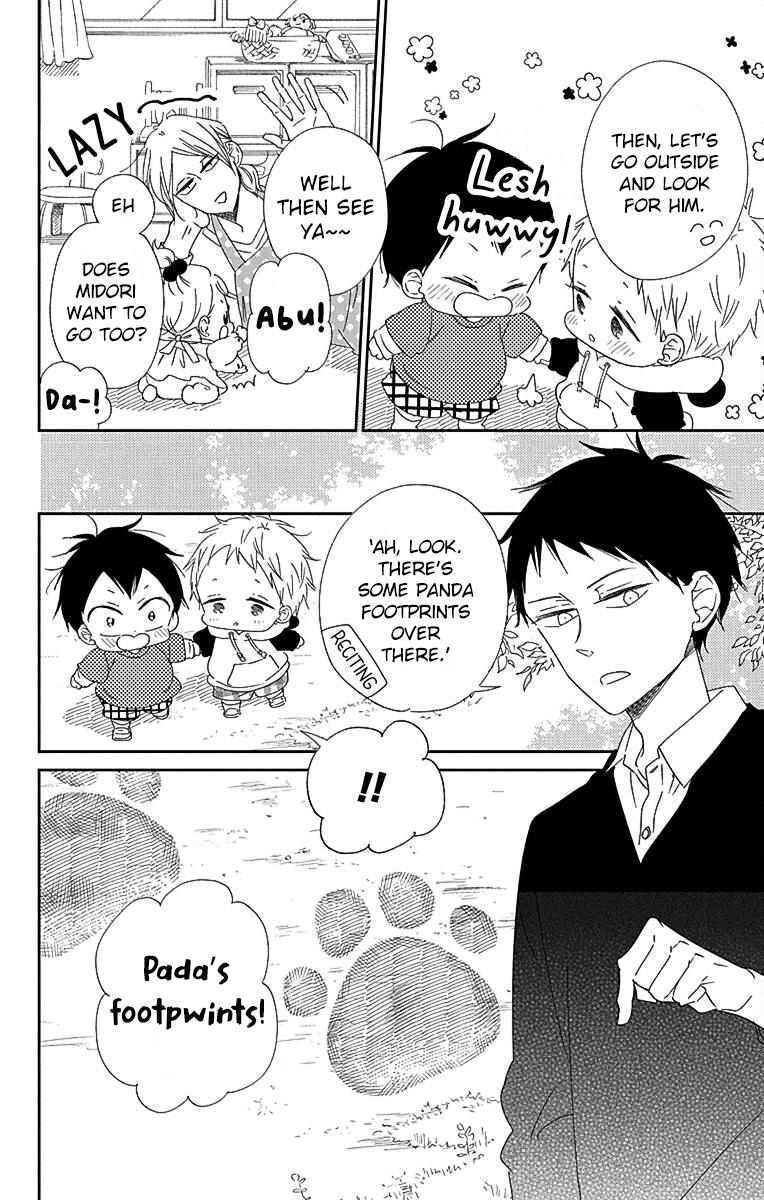 Gakuen Babysitters Chapter 114 - Page 13