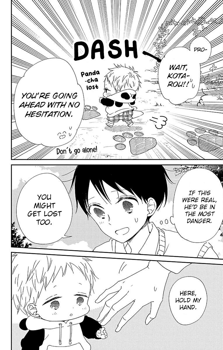 Gakuen Babysitters Chapter 114 - Page 15