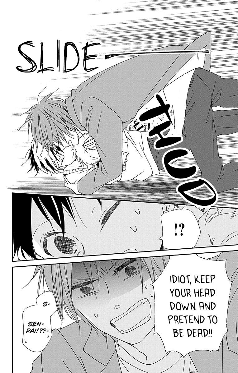 Gakuen Babysitters Chapter 114 - Page 17